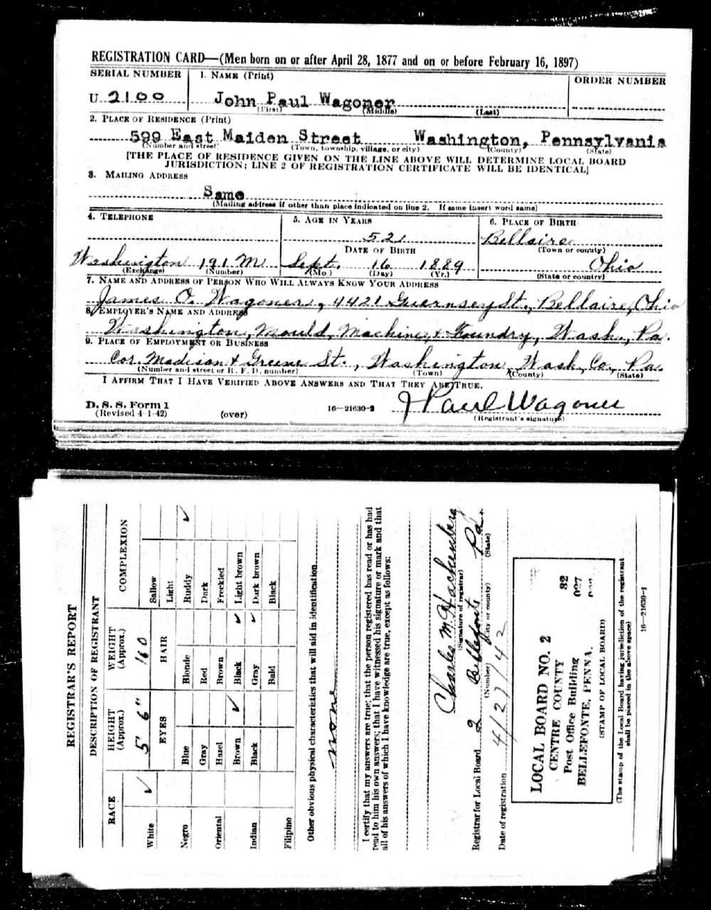 John Paul Wagoner